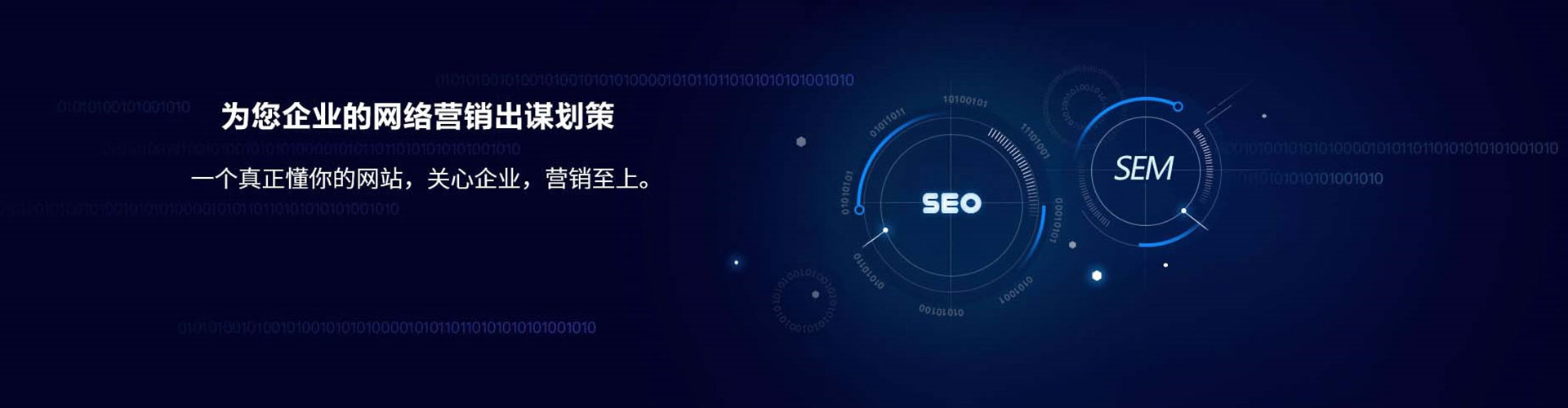 金门百度充值高返点