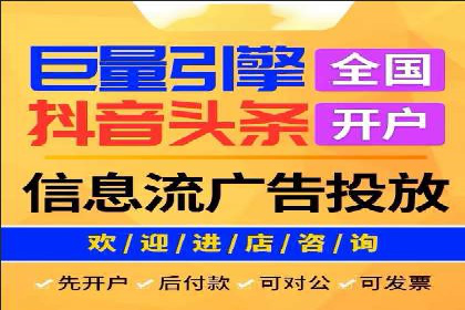 百度SEM代运营全解析，助力企业快速成长